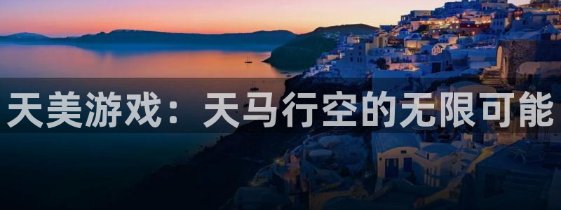 完美电竞官网品牌策划团队介绍
