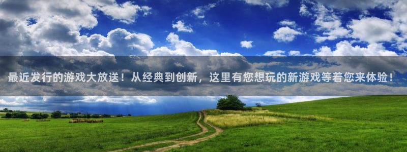 完美电竞官网品牌策划