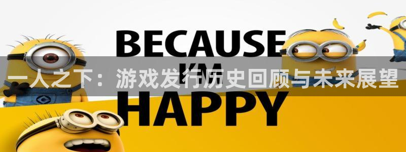江苏完美电竞官网智得新材料有限公司