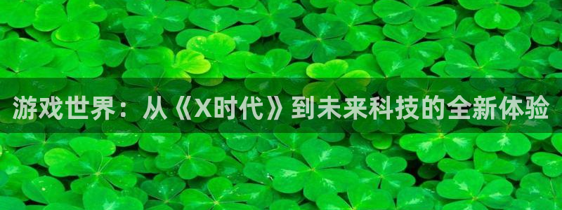 完美电竞官网娱乐测速官网